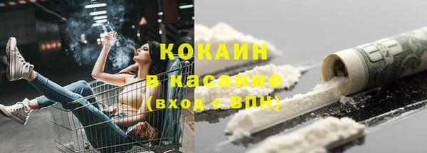 бутик Елабуга