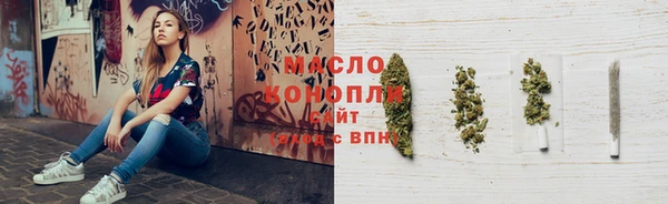 apvp Елизово