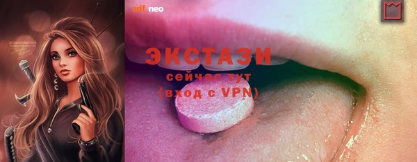 apvp Елизово