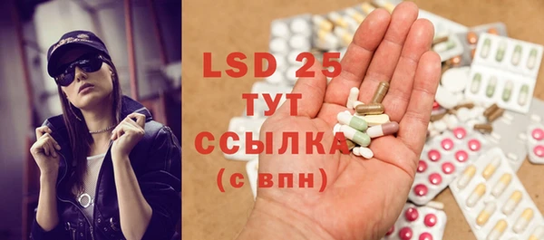 бутик Елабуга