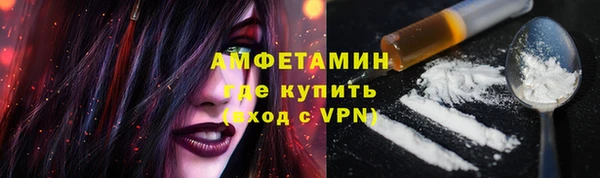 apvp Елизово
