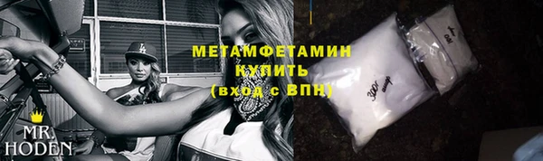 бутик Елабуга
