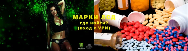 бутик Елабуга
