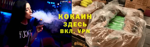 apvp Елизово