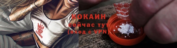 apvp Елизово