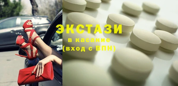 apvp Елизово