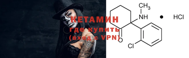 apvp Елизово