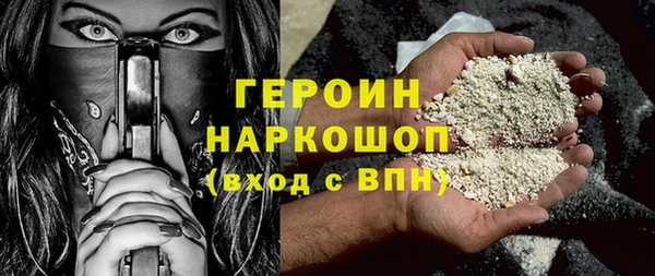 PSILOCYBIN Ельня