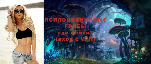 бутик Елабуга