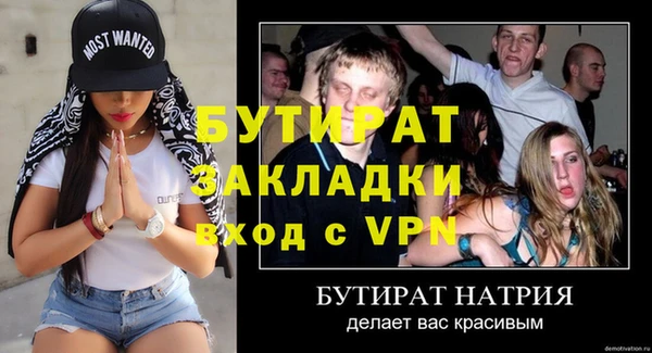 apvp Елизово