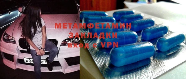 apvp Елизово