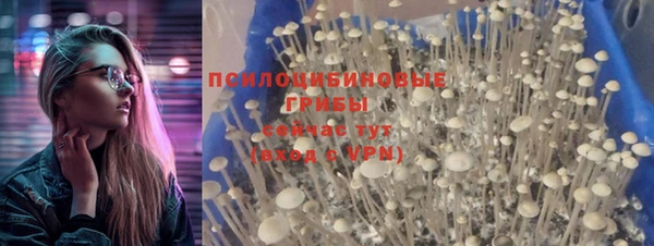 бутик Елабуга