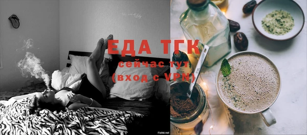 apvp Елизово
