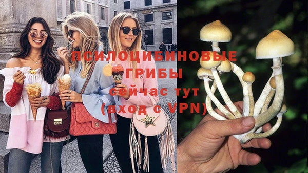 бутик Елабуга