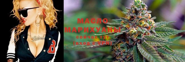 apvp Елизово