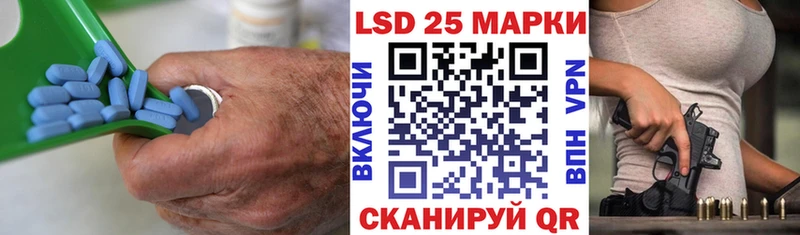 LSD-25 экстази ecstasy  Межгорье 